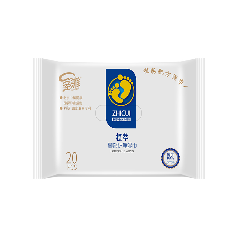 ʥ��20Ƭ�_���o(h��)����